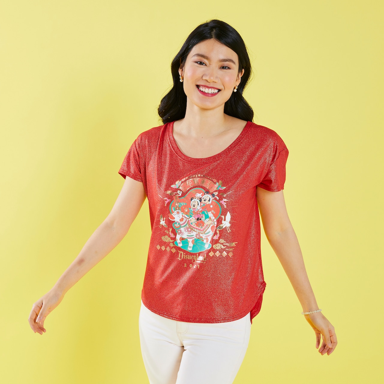 Lunar New Year shirt
