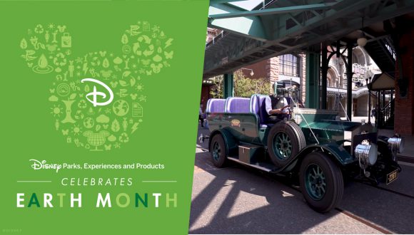 Classic Electric Cars at Tokyo DisneySea