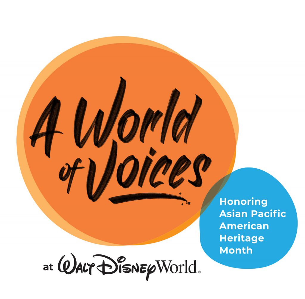 A World of Voices logo