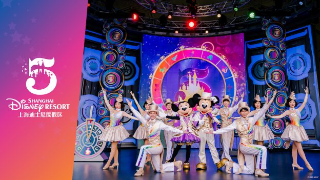 New Cast and Character Costumes for Shanghai Disney Resort's 5th Anniversary