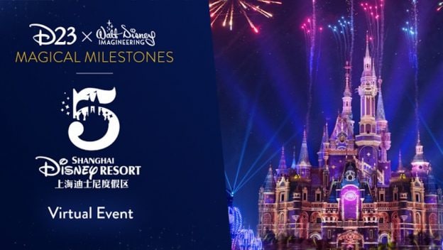 Shanghai Disney Resort, D23 and Walt Disney Imagineering graphic celebrating the 5th anniversary