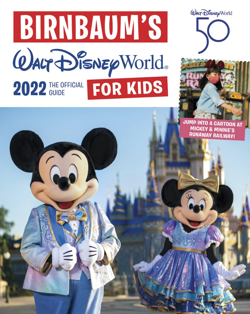 Where Is Walt Disney World? by Joan Holub, Who HQ: 9780515158434