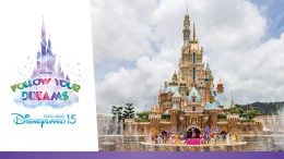 Graphic for "Follow Your Dreams" at Hong Kong Disneyland