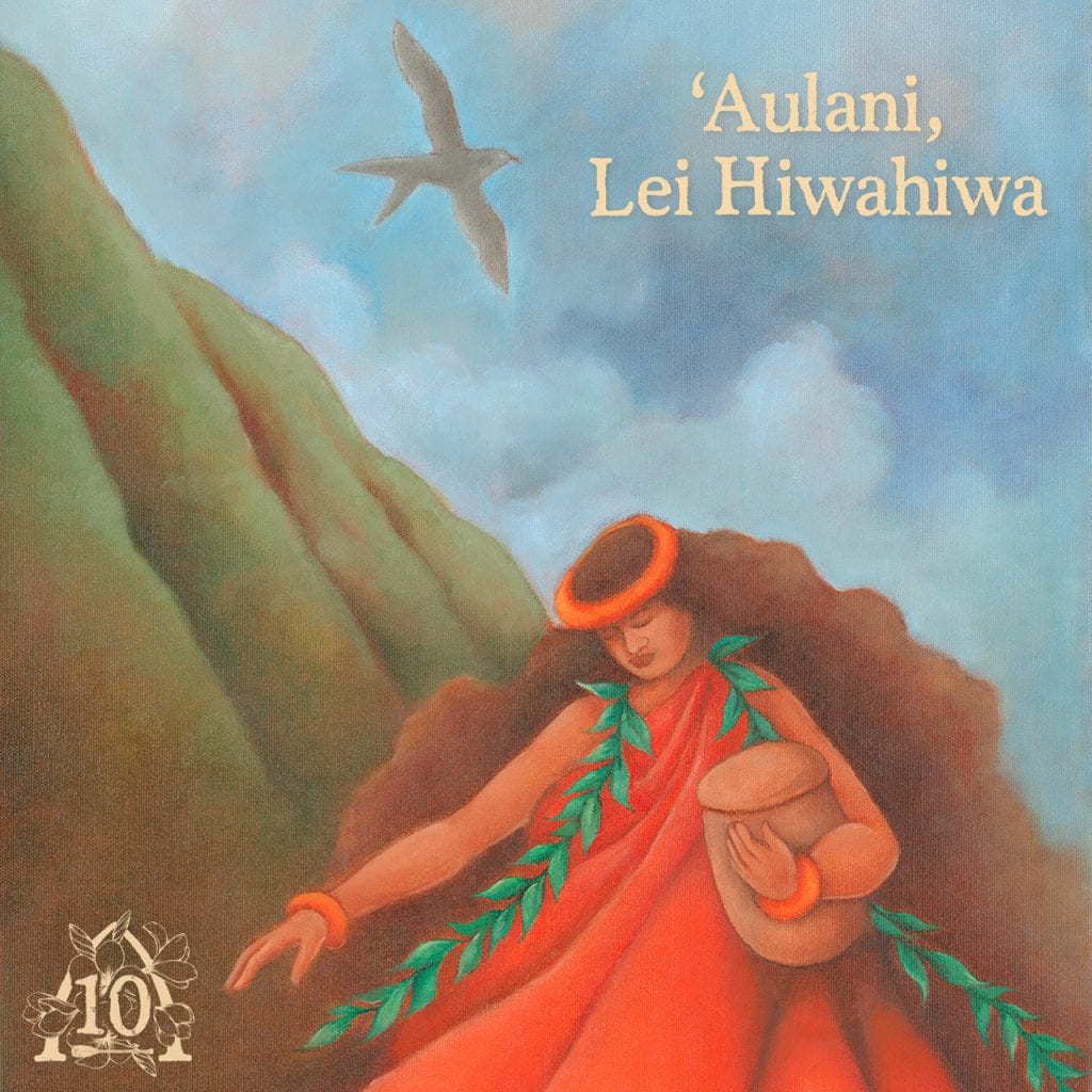 Cover art for the new song ‘Aulani, Lei Hiwahiwa