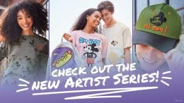 Check out the New Artist Series!