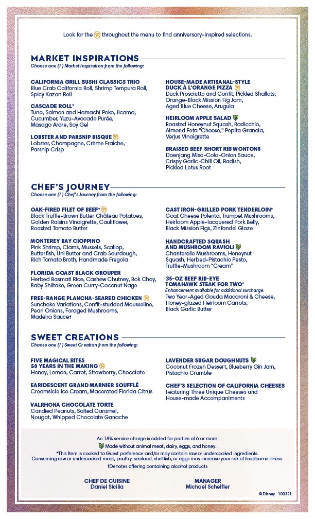 California Grill 50th Anniversary of Walt Disney World Resort Celebration Menu Revealed