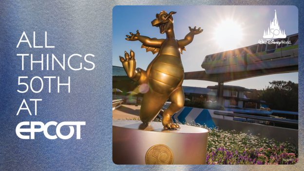 All things 50th at EPCOT