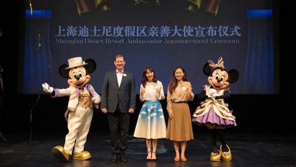 Shanghai Disney Resort anuncia Embaixadores para 2022-2023