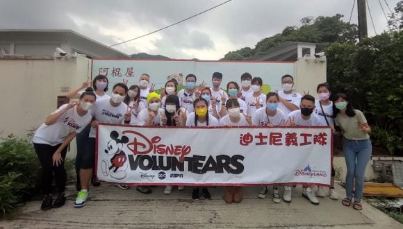 Hong Kong Disneyland VoluntEARs bring love to abandoned animals
