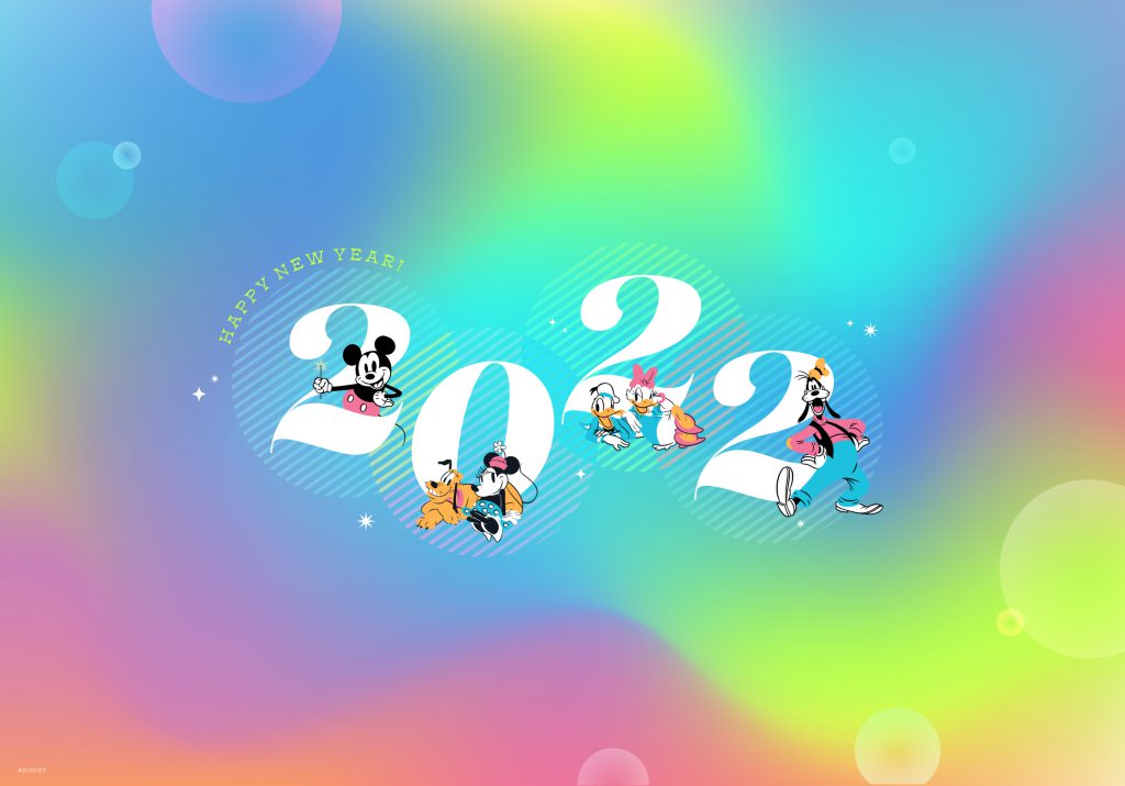 Ring In 2022 with New Digital Wallpaper Featuring Favorite Disney  Characters | Disney Parks Blog