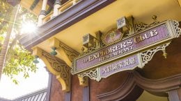 Explorer’s Club Restaurant at Hong Kong Disneyland