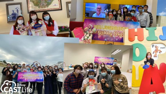 Birthday Pixie Dust for Cast at Hong Kong Disneyland