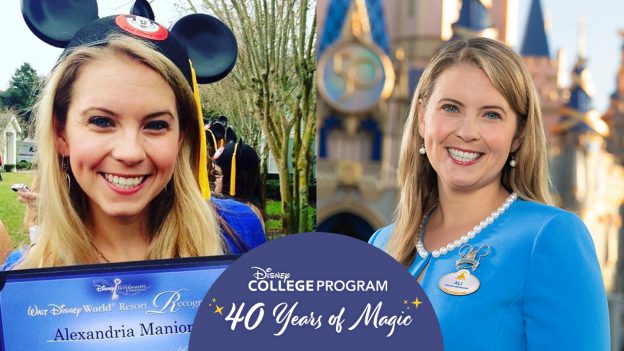 Ali Manion - Disney College Program - 40 Years of Magic