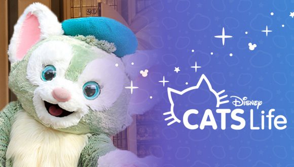 A Guide to the Purr-fect Disney Cats Life Day