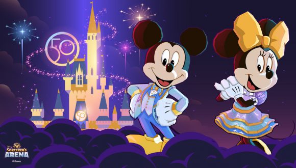 Disney Sorcerer’s Arena celebrating Walt Disney World 50th Anniversary graphic