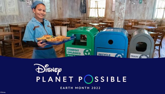 Disney Planet Possible graphic