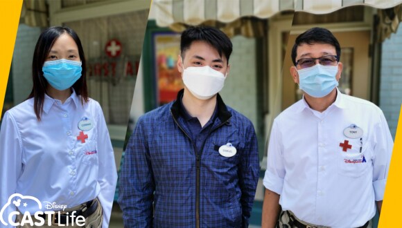 Hong Kong Disneyland First Aid Cast Members