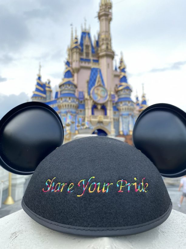Here’s How to Share Your Pride at Walt Disney World this Month Disney