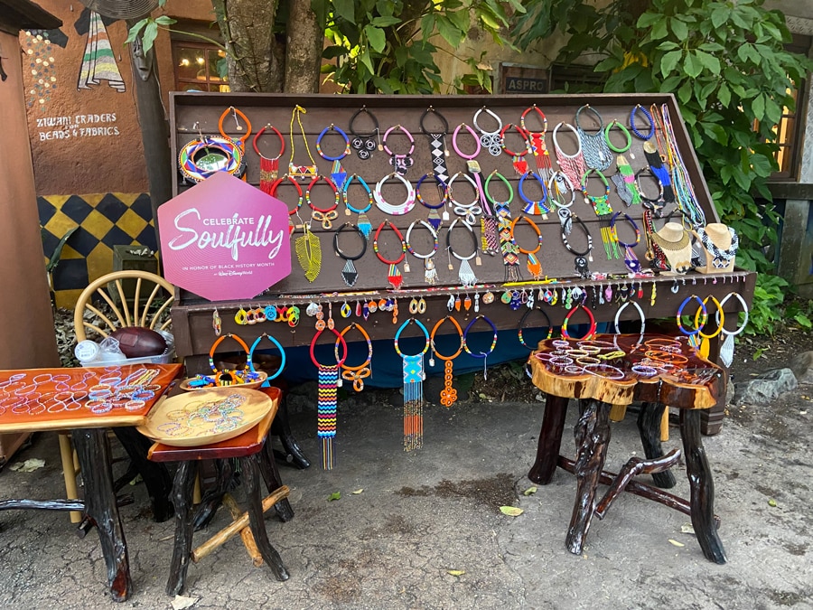 Mombasa Marketplace at Disney's Animal Kingdom