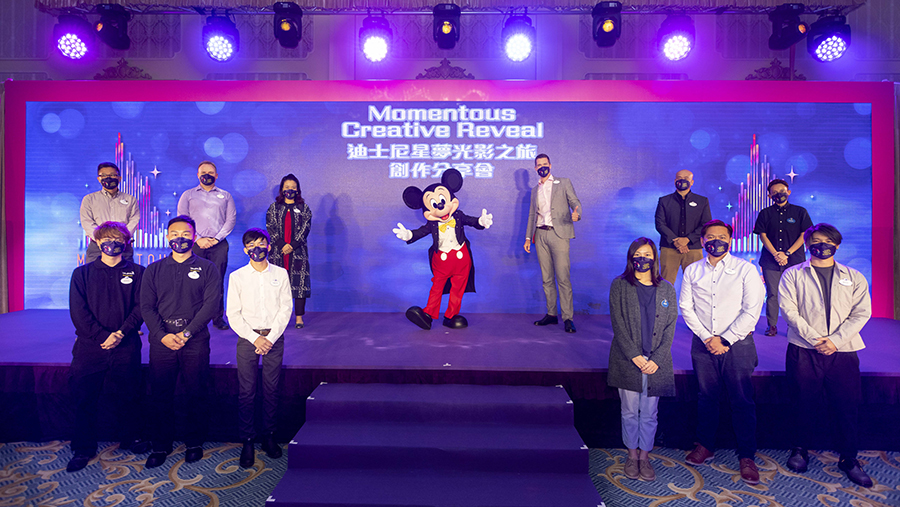 "Momentous" Creative Reveal at Hong Kong Disneyland