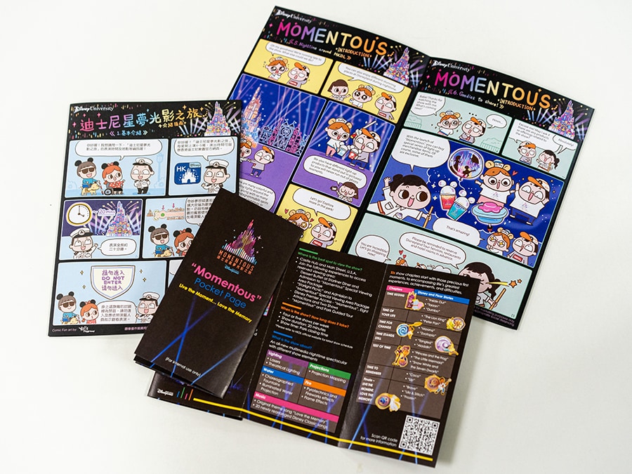 "Momentous" resources and learning materials for Hong Kong Disneyland cast members