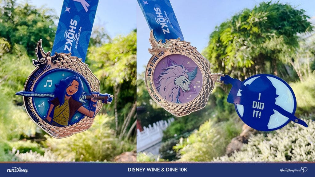 Medal for the 2022 Disney Wine & Dine 10K