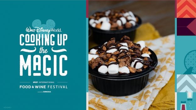 Cooking Up the Magic: EPCOT Festival Recipe - Rocky Road Cake