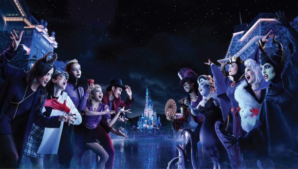 "Disney Halloween Time" at Hong Kong Disneyland