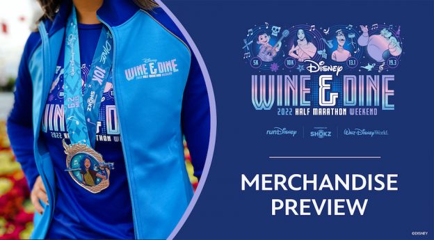 Disney Wine & Dine Half Marathon Weekend Merchandise Preview