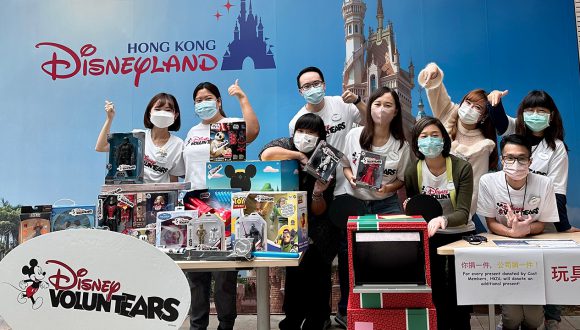 Hong Kong Disneyland Disney VoluntEARS