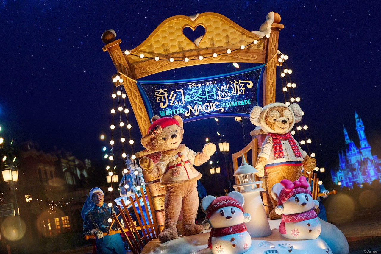 New “Disney Winter Frostival” Celebration Begins at Shanghai