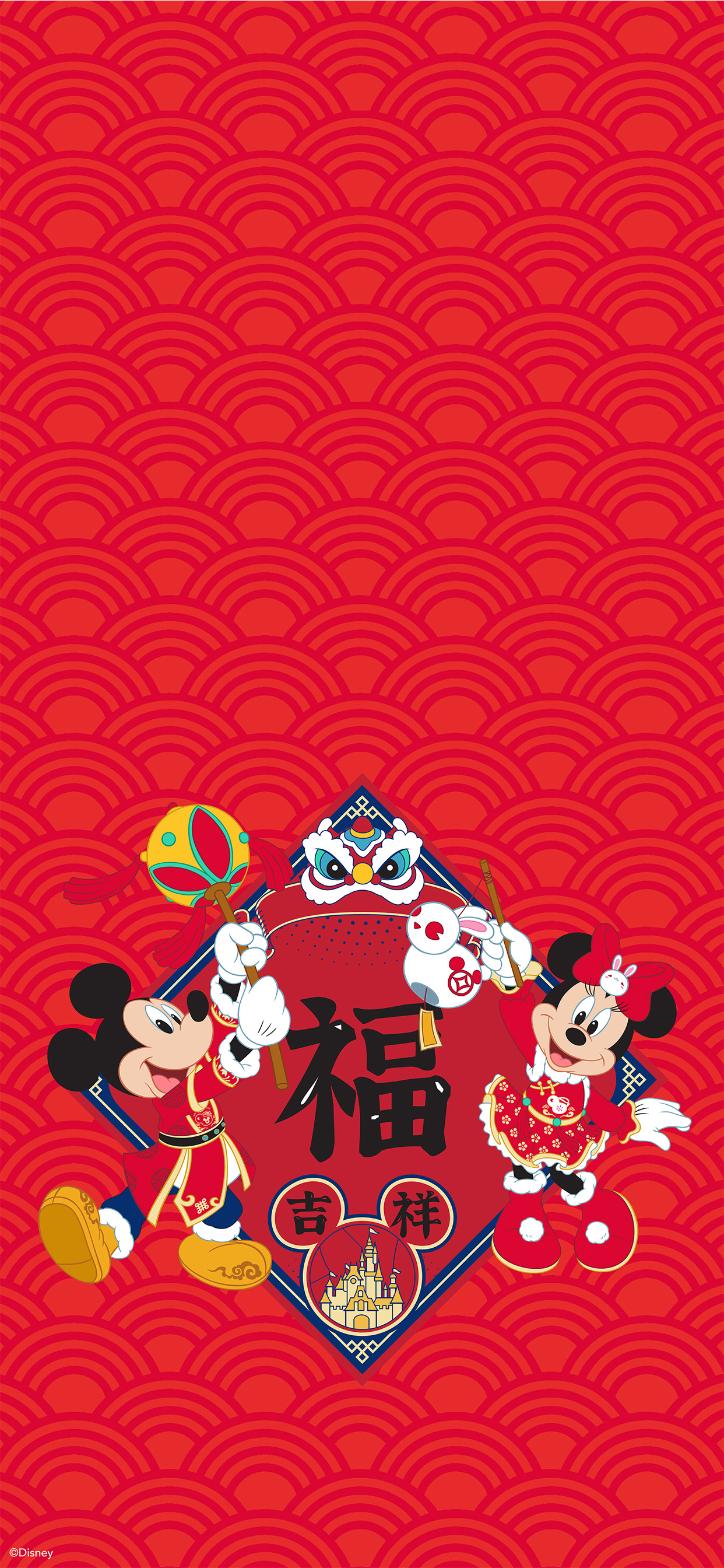 Happy Lunar New Year 2023 with Mickey Mouse and Minnie Mouse Wallpaper –  iPhone/Android/Apple Watch | Disney Parks Blog