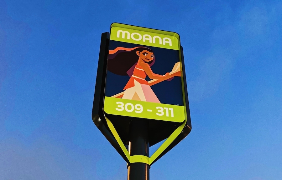 New EPCOT parking lot sign