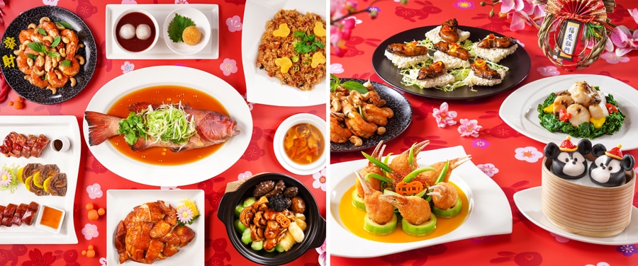 Prosperity Year Dinner Set and Chinese New Year Seasonal Dishes