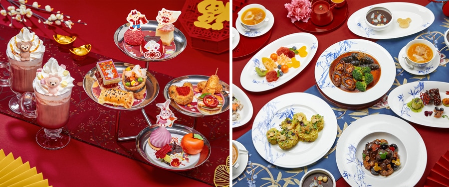 Spring Festival Afternoon Tea for Two and Spring Festival Family Feast Set