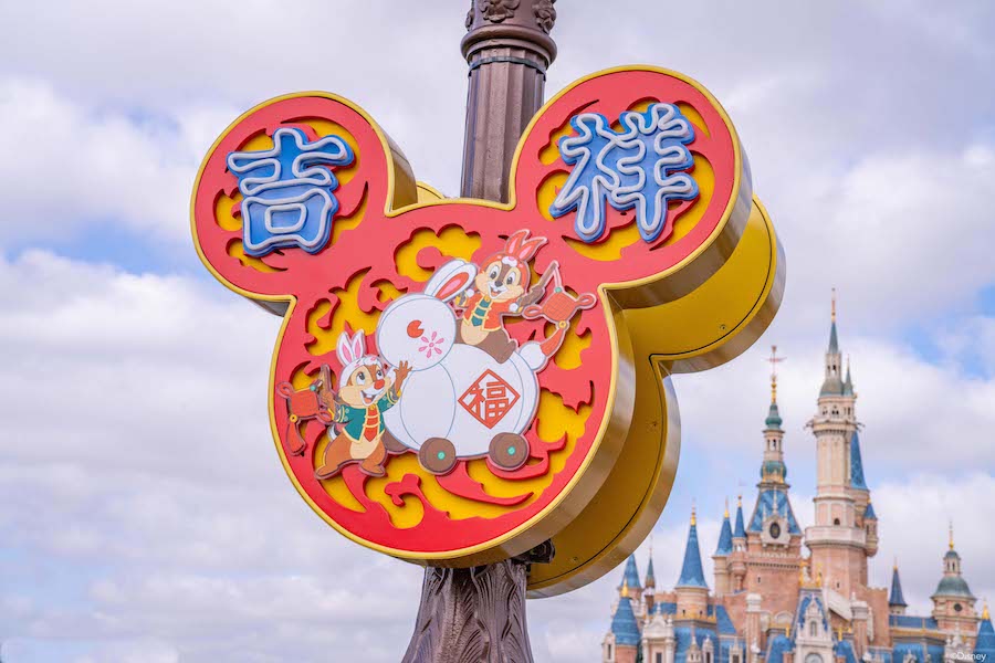 Chinese New Year decoration at Shanghai Disney Resort