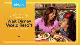 planDisney: A Guide to Dining at Walt Disney World Resort with Your Little Ones