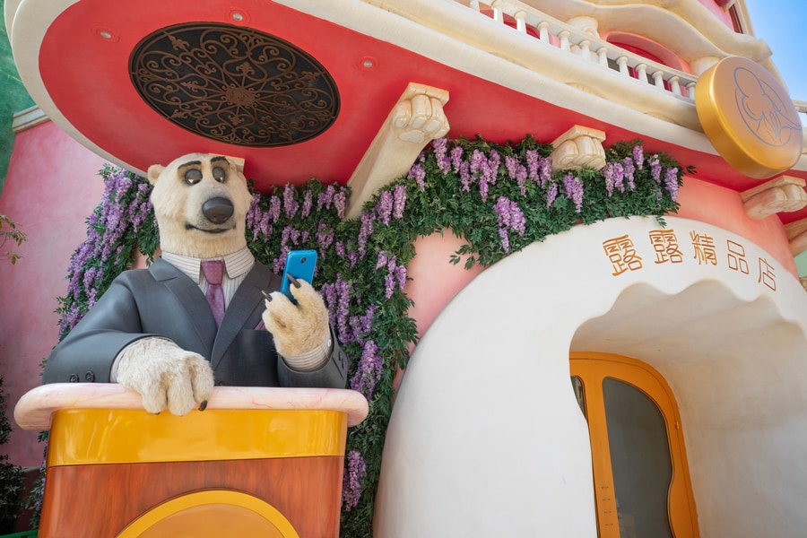 Entrance to Fashions by Fru Fru in Shanghai Disneyland Park featuring Koslov, polar bear bodyguard, from Zootopia