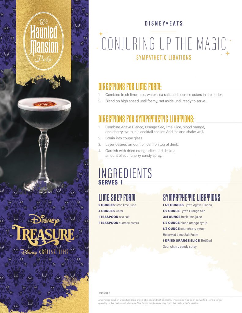 Recipe for Sympathetic Libations, a new Haunted Mansion alcoholic cocktail drink coming to the Haunted Mansion bar on Disney Cruise Line's newest ship the Disney Treasure