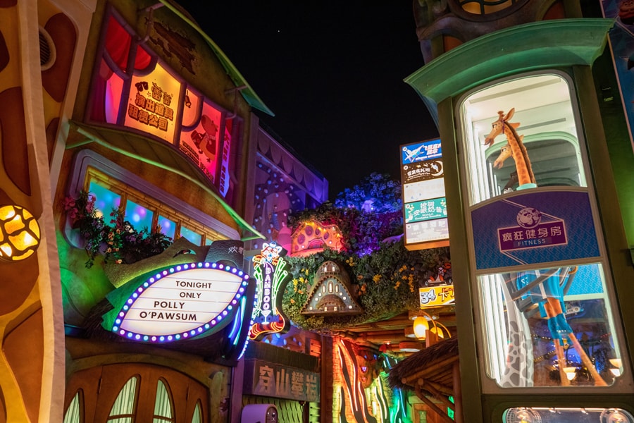 Zootopia at Shanghai Disney Resort at night, opening on Dec. 20, 2023 