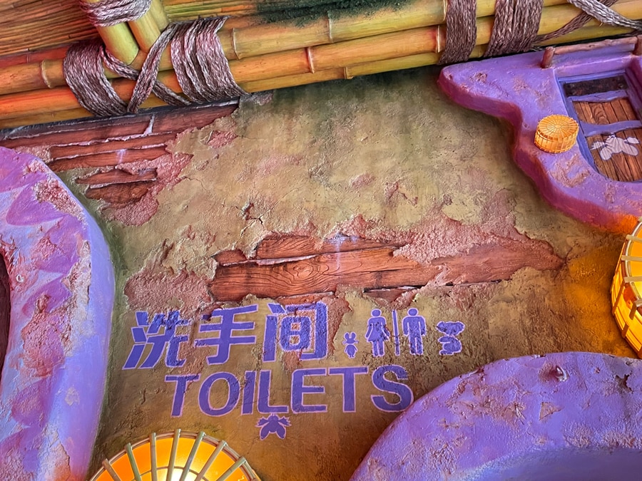 Photo of Zootopia at Shanghai Disney Resort restroom sign details