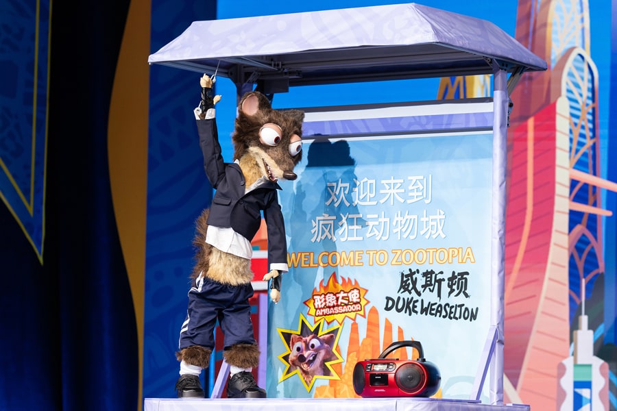 Duke Weaselton from Walt Disney Animation Studios film “Zootopia” on stage for one of the grand opening ceremonies celebrating Zootopia at Shanghai Disney Resort 