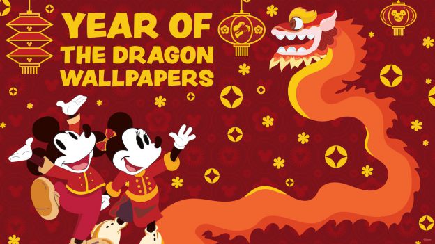 Disney Chinese New Year Wallpapers 2024, Disney Lunar New Year Wallpapers 202, Disney Year of the Dragon Wallpapers 2024