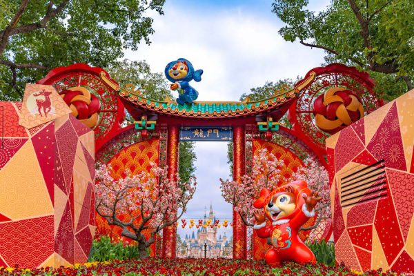 Ultimate Guide To Chinese New Year At Disney 2024 Disney Parks Blog   Bb4986284672672628844566 600x400 