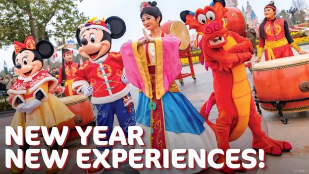 Chinese New Year at Disney, 2024