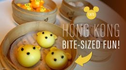 Hong Kong Disneyland bite-sized treats - Dim Sum at Crystal Lotus