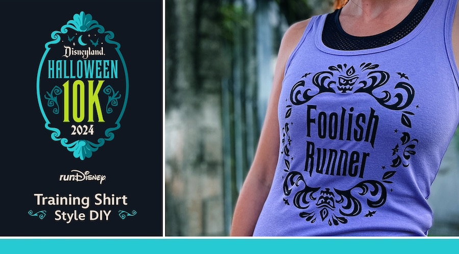 Image of Haunted Mansion-inspired running shirt, perfect inspiration for the Disneyland Halloween 10K