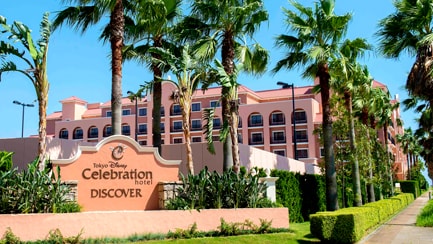 List Of Destinations Disney Vacation Club