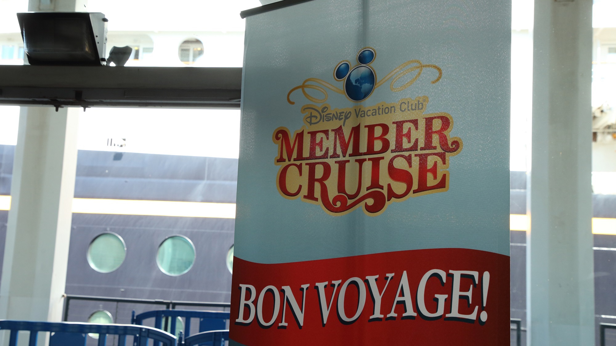 A welcome sign featuring the Disney Vacation Club Member Cruise logo