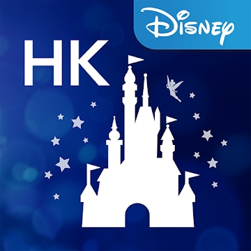 LinaBell Puzzle Solving Costume | Hong Kong Disneyland eStore